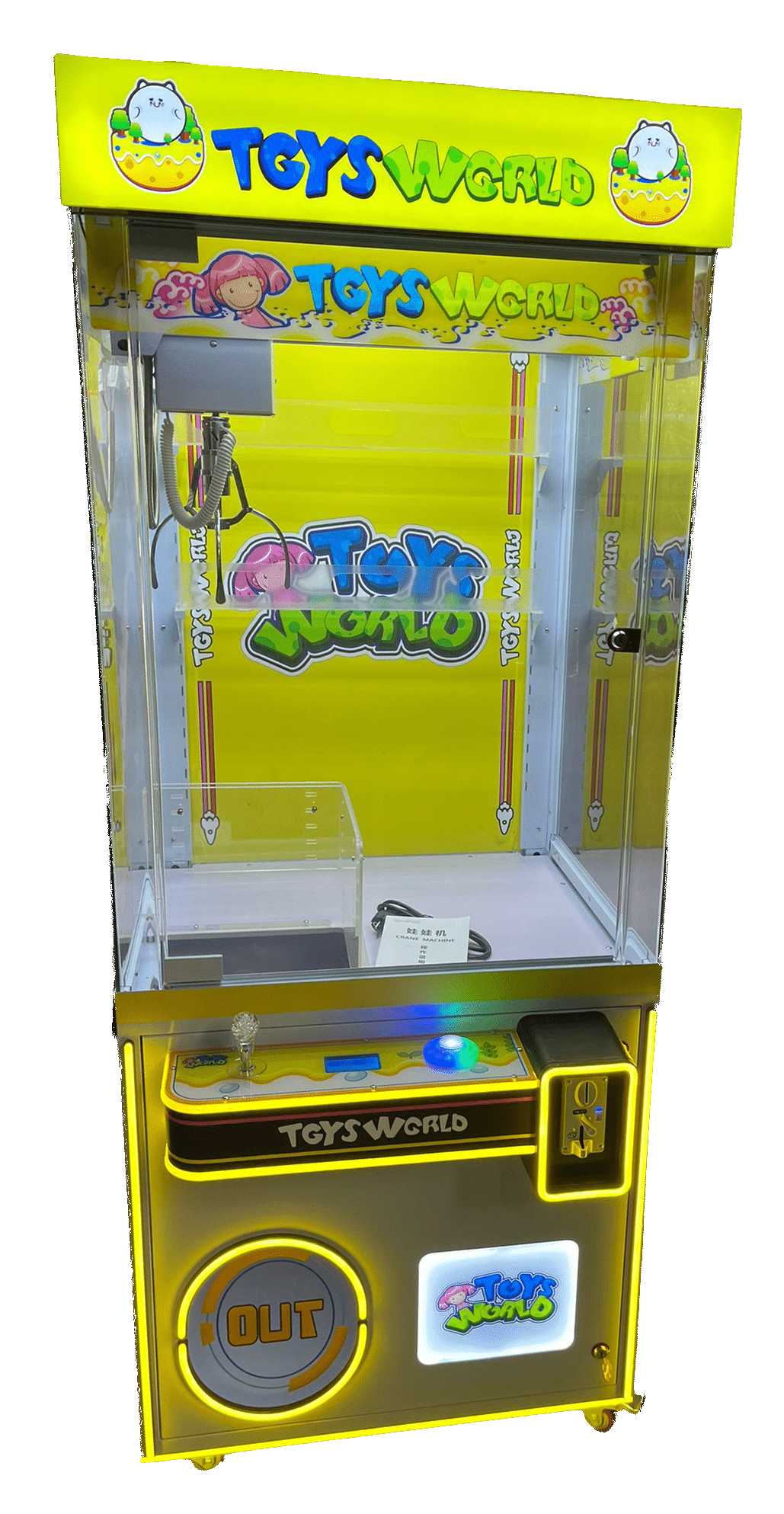 Grijper nieuwste model