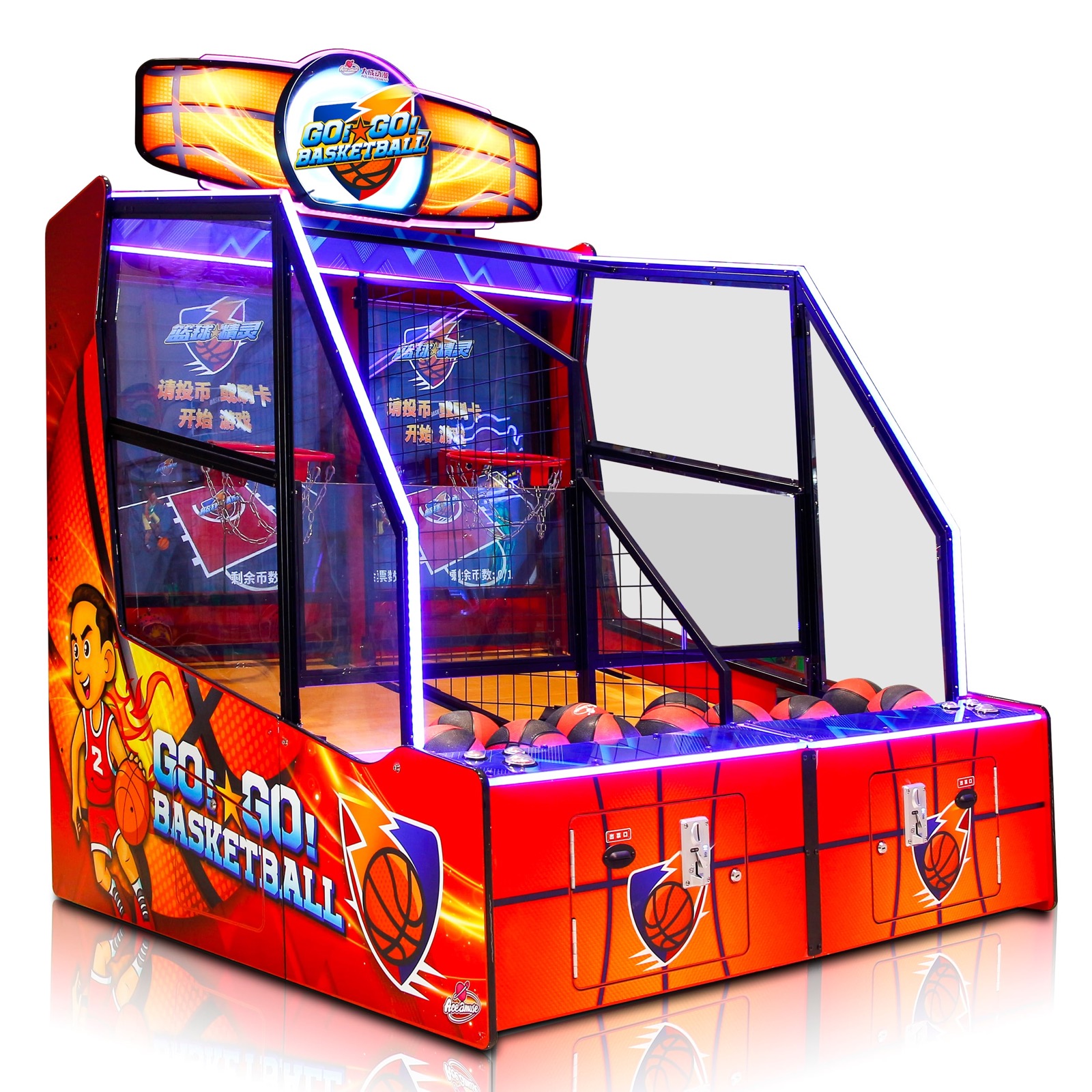 Go Go Basketball
